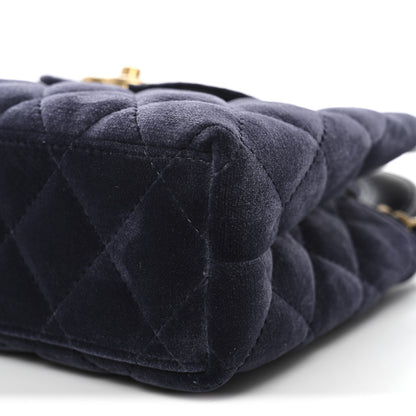 Chanel Velvet Quilted Nano Kelly Shopper Navy 10 of 11