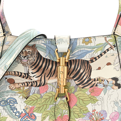 Gucci New Shangai Calfskin Tiger Savanah Small Jackie 1961 Hobo Chalky White Multicolor 7 of 10
