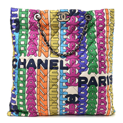 Chanel Printed Fabric Quilted Logo Large Shopping Tote Multicolor 1 of 9