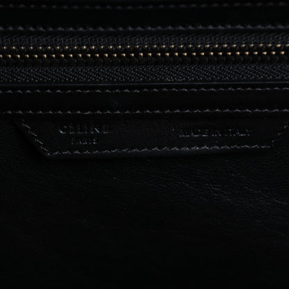 Celine Smooth Calfskin Felt Mini Tri-Color Luggage Khaki 7 of 8