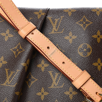 Louis Vuitton Monogram Menilmontant MM 9 of 9