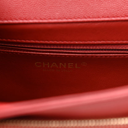 Chanel Caviar Quilted Medium Business Affinity Flap Red 8 of 9