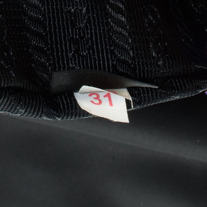 Prada Tessuto Nylon Messenger Bag Nero Black 11 of 11