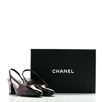 Chanel Patent Calfskin Crocodile Embossed Cap Toe CC Slingback Pumps 37.5 Dark Burgundy Black 11 of 11
