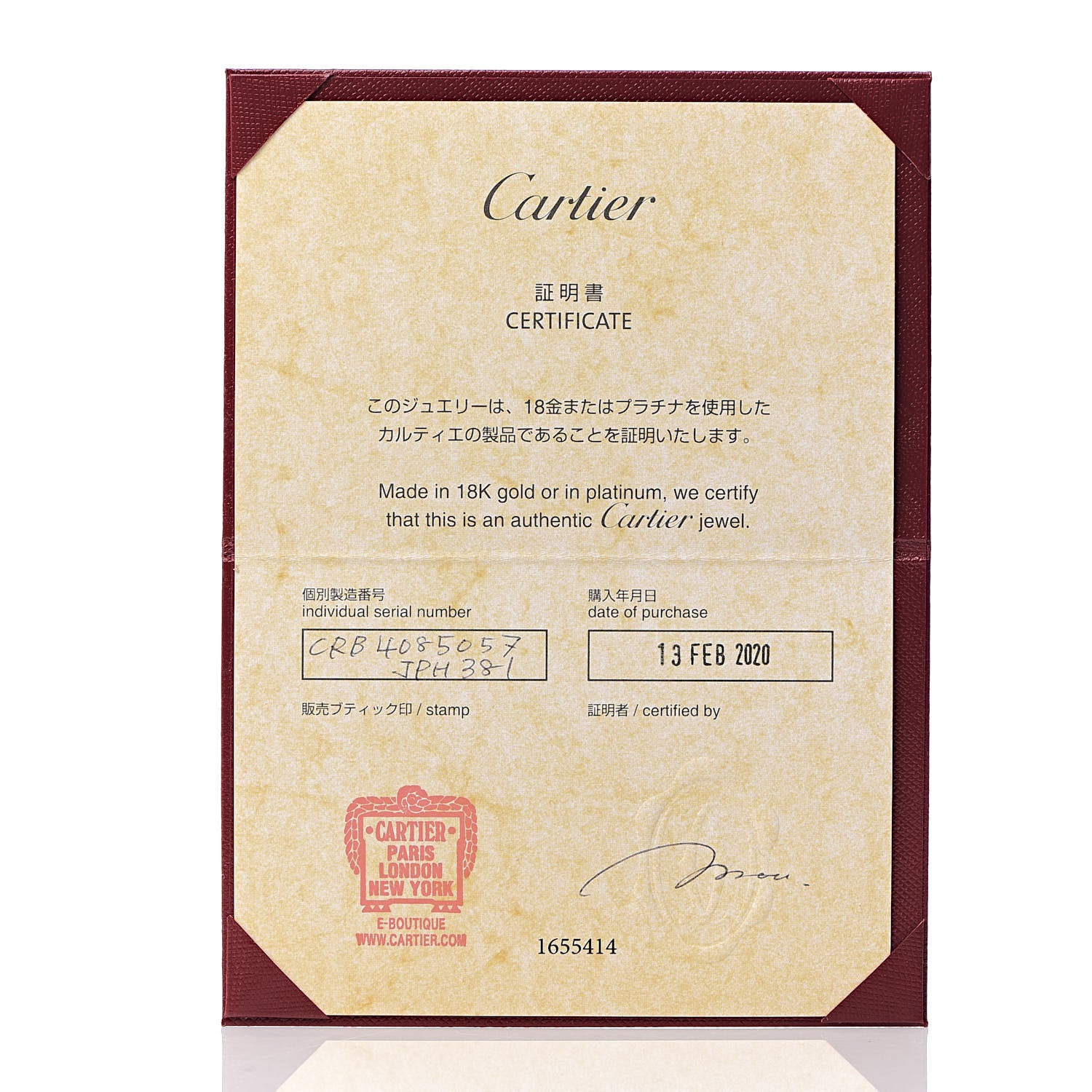 Cartier 18K Yellow Gold 3.5mm LOVE Wedding Band Ring 57 8 5 of 5