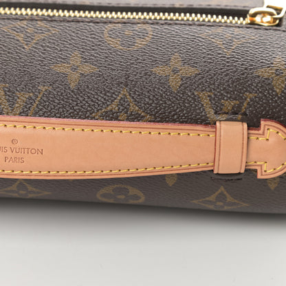 Louis Vuitton Monogram Pochette Metis 10 of 11
