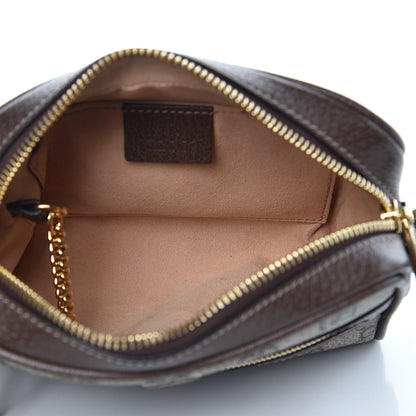 Gucci GG Supreme Monogram Web Mini Ophidia Shoulder Bag Brown 5 of 10