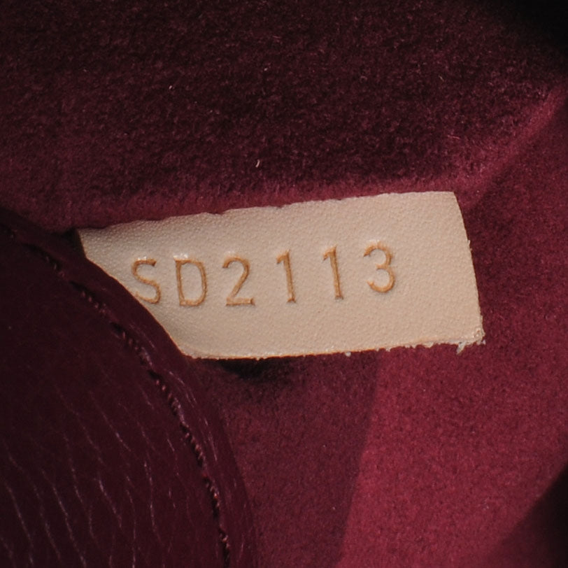 Louis Vuitton Monogram Pallas Aurore 8 of 8