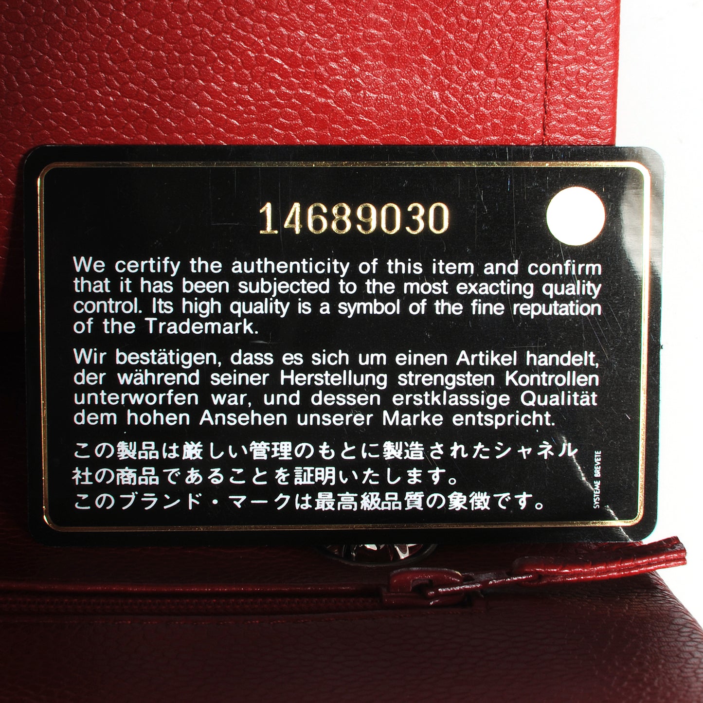 Caviar Quilted Medium Double Flap Red
