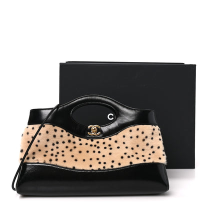 Chanel Shiny Lambskin Pony Hair Cheetah Printed East West 31 Shopping Bag Light Beige Black 11 of 11
