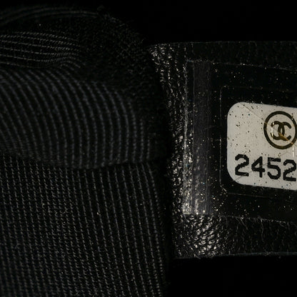 Chanel Sheepskin Chevron Quilted Drawstring Bag Black 7 of 10