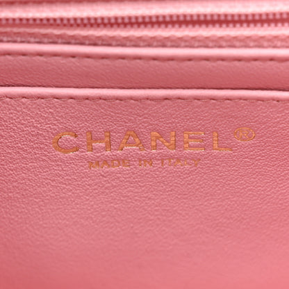 Chanel Lambskin Quilted Mini Rectangular Flap Pink 6 of 11