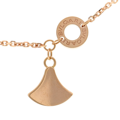 Bulgari 18K Rose Gold Diamond Mother of Pearl Divas' Dream Pave Pendant Necklace 4 of 5