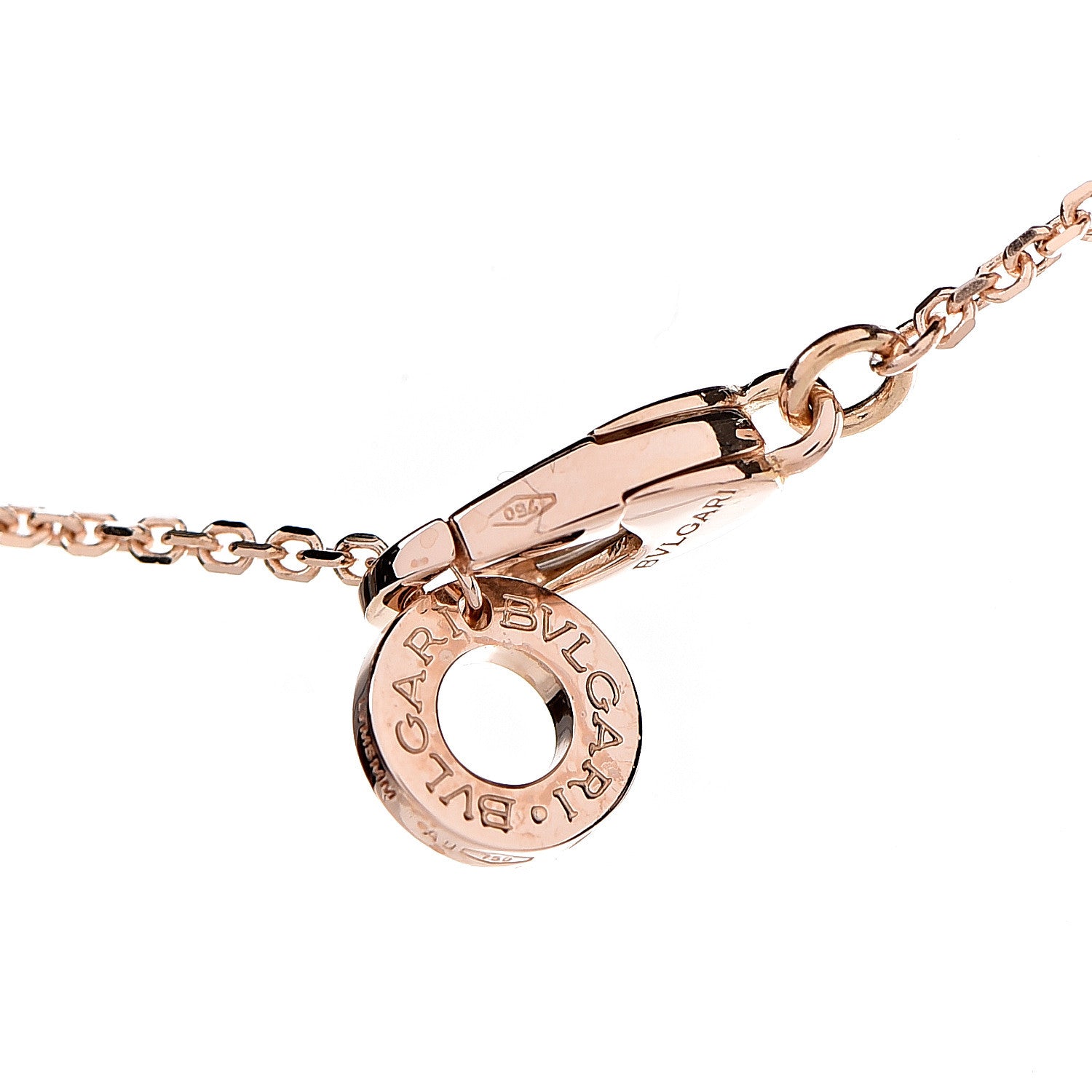 Bulgari 18K Rose Gold Diamond Divas' Dream Openwork Pave Pendant Necklace 5 of 7