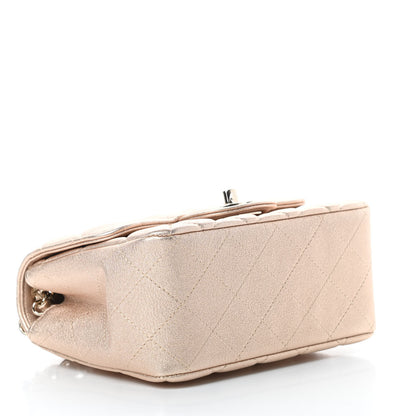 Chanel Metallic Lambskin Quilted Mini Square Flap Gold 4 of 11