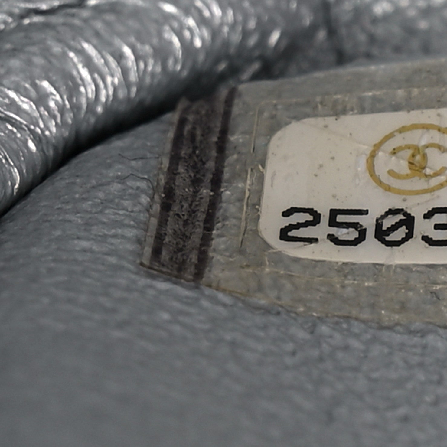Chanel Metallic Canvas Space Charms 2.55 Reissue 226 Flap Silver 7 of 10