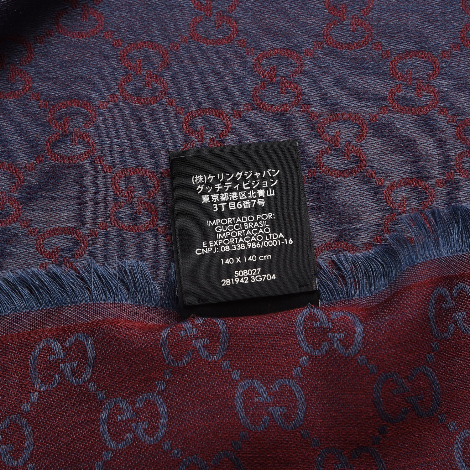 Gucci Wool Silk Monogram GGWeb Fringe Shawl Lacquer Sky Blue 6 of 6