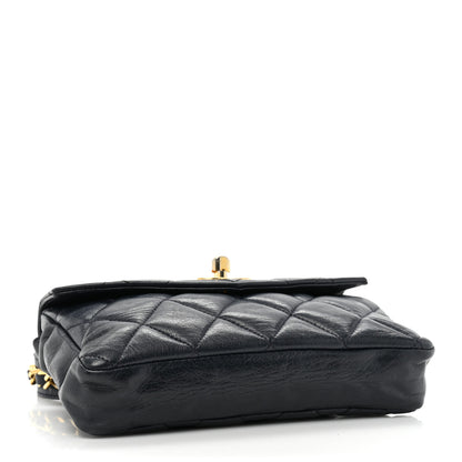 Chanel Lambskin Quilted Flap Waist Belt Bag 70 28 Navy 4 of 17