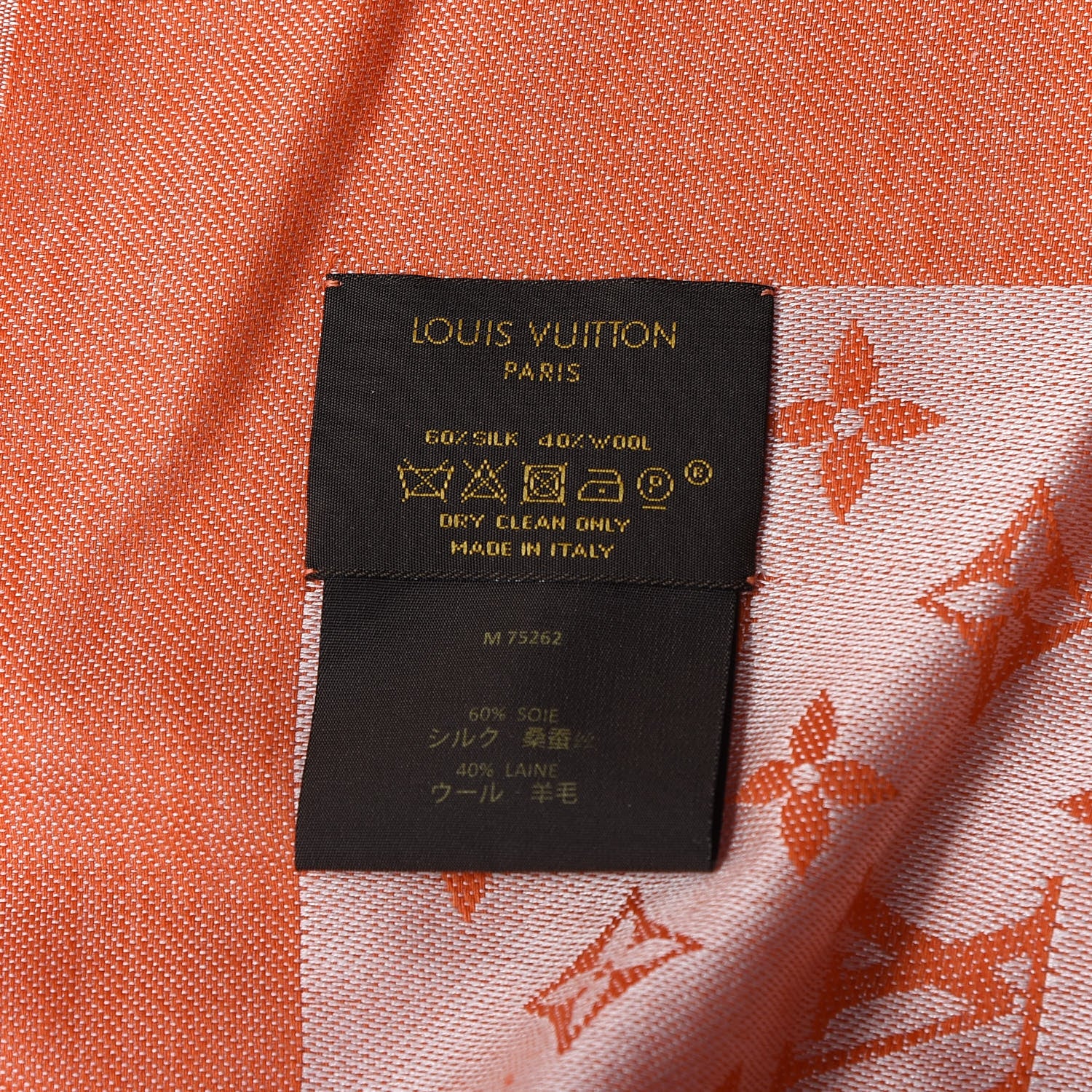 Louis Vuitton Wool Silk Monogram Denim Shawl Piment 3 of 3