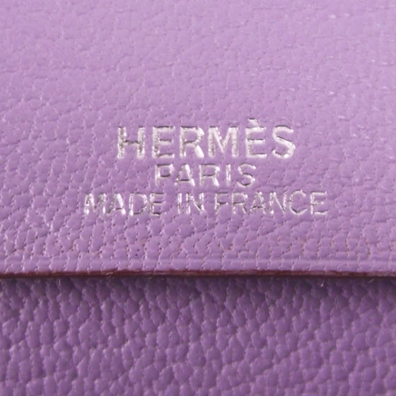Chevre Vision II Agenda Cover Lilac
