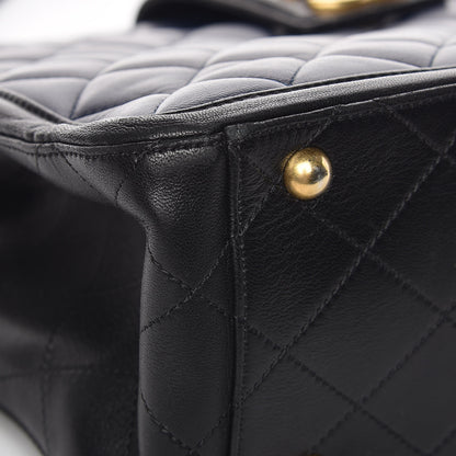 Chanel Lambskin Quilted Elegant CC Shopping Tote Navy Black 8 of 11
