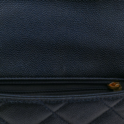 Chanel Iridescent Caviar Quilted Mini My Perfect Flap Dark Blue 13 of 15
