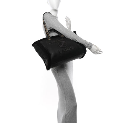 Chanel Lambskin Shearling Medium Deauville Tote Dark Brown 2 of 12