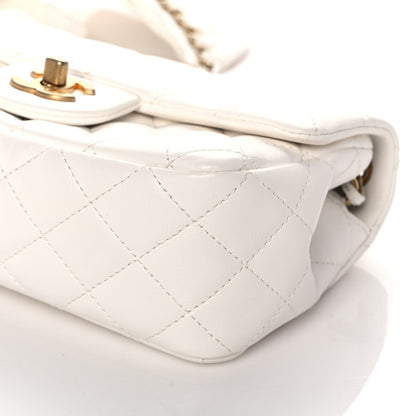 Chanel Lambskin Quilted Mini Romance Rectangular Flap White 9 of 11