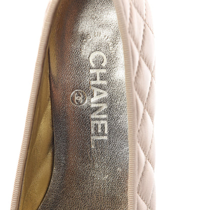 Chanel Lambskin Quilted Cap Toe Ballerina Flats 38 Beige 5 of 8
