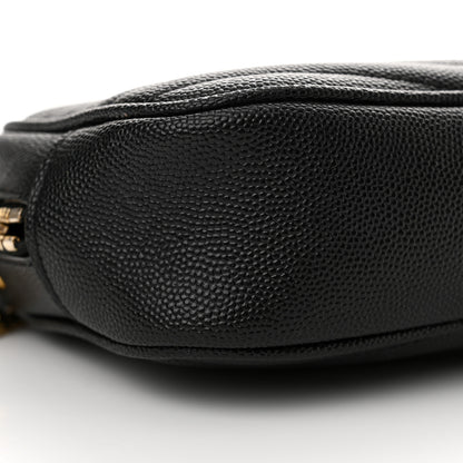 Saint Laurent Grain De Poudre Matelasse Monogram Mini Lou Camera Bag Black 9 of 17