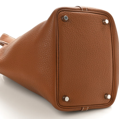 Hermes Taurillon Clemence Picotin Lock 18 PM Gold 7 of 8