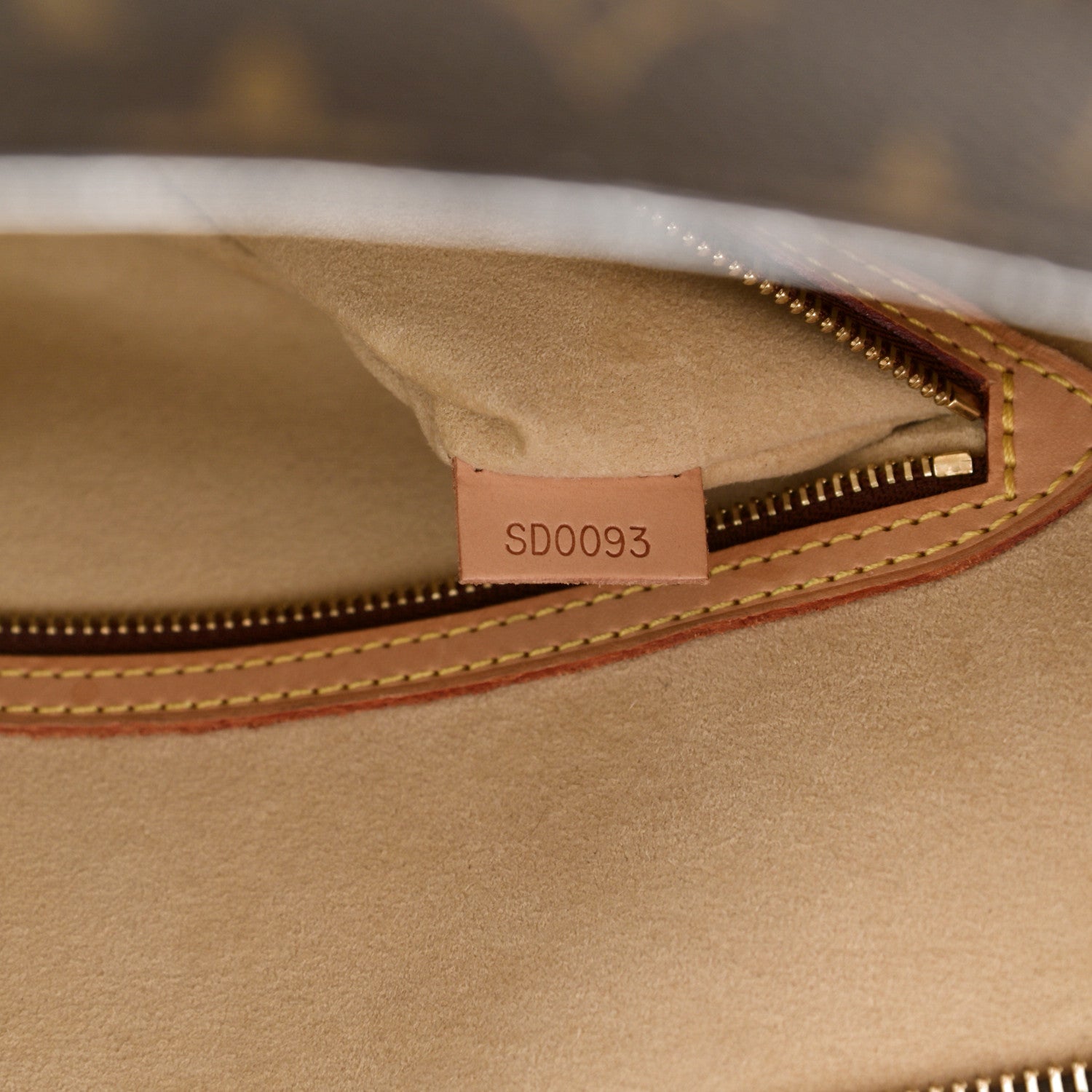 Louis Vuitton Monogram Babylone 7 of 13