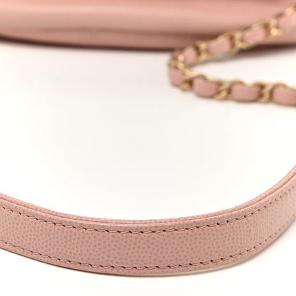 Chanel Lambskin Caviar Lovely Chains Drawstring Bag Pink 16 of 16