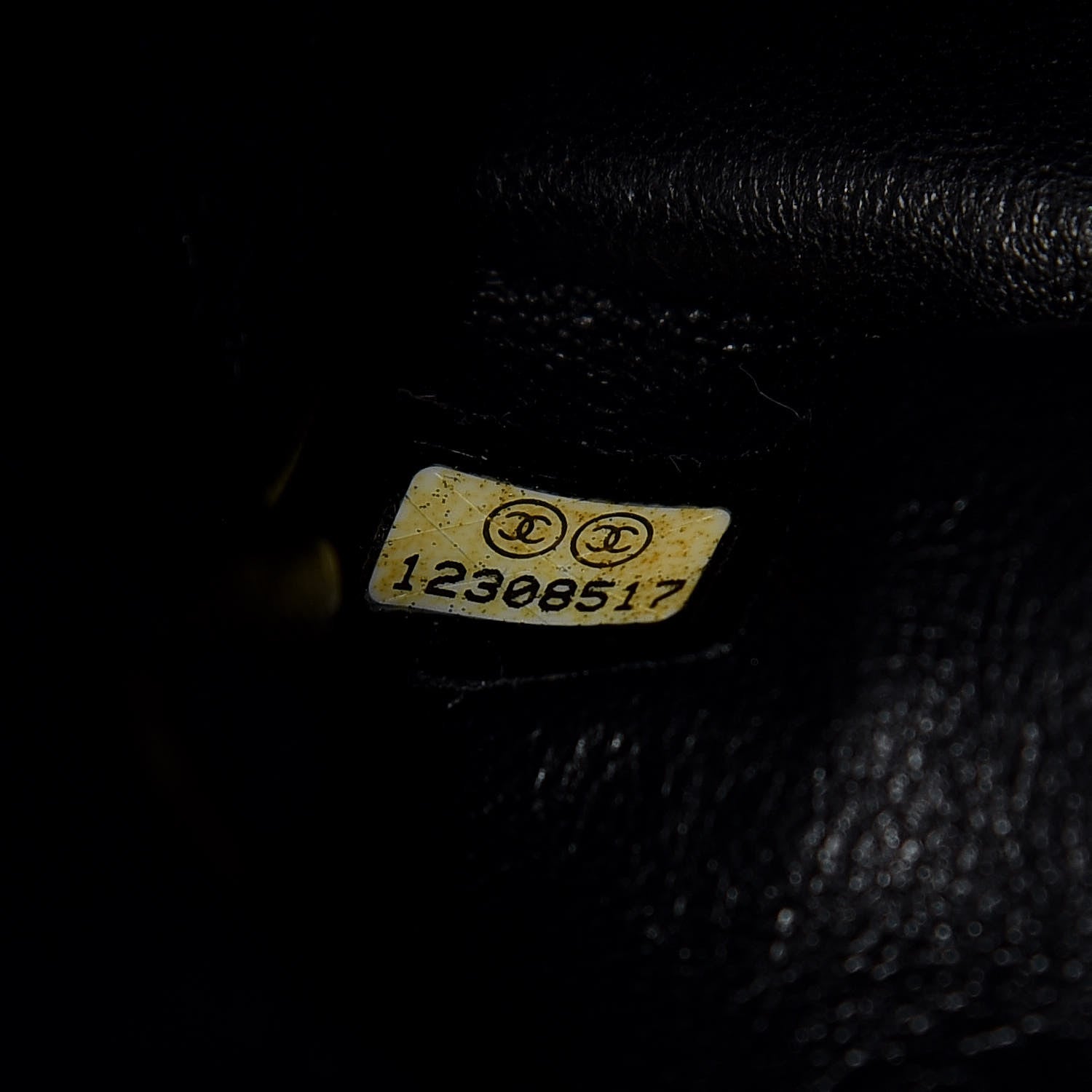 Chanel Glazed Aged Calfskin Quilted 2.55 Reissue 227 Flap So Black 7 of 9