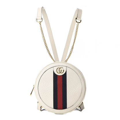 Gucci Textured Calfskin Web Mini Ophidia Round Backpack Mystic White 1 of 9