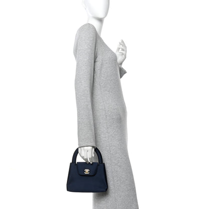 Chanel Satin Quilted Small Kelly Flap Bag Navy 2 of 10