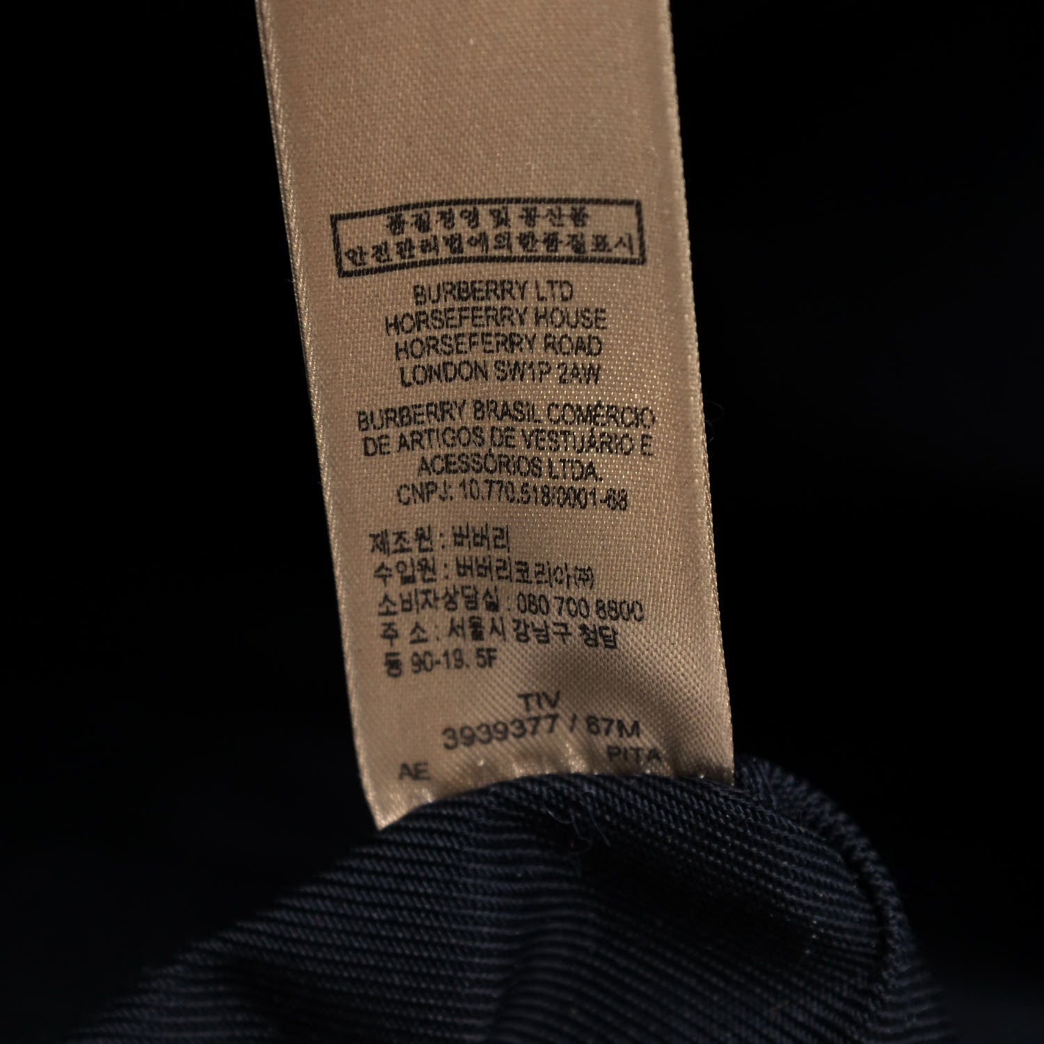 Burberry House Check Small Canterbury Tote Dark Tan 9 of 12