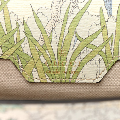 Gucci New Shangai Calfskin Tiger Savanah Web Mini Horsebit 1955 Shoulder Bag Chalky White Multicolor 6 of 10