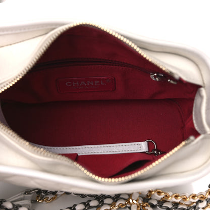 Chanel Aged Calfskin Quilted Small Gabrielle Hobo White 6 of 16