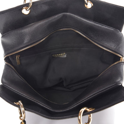 Chanel Caviar Quilted Grand Timeless Tote GTT Black 5 of 22