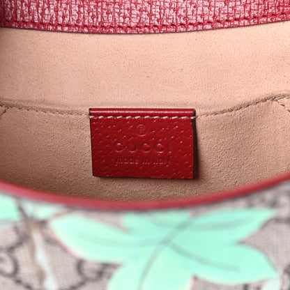 Gucci GG Supreme Monogram Tian Web Medium Padlock Messenger Shoulder Bag Beige Multicolor New Acero 6 of 8
