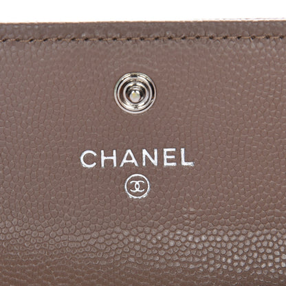 Chanel Caviar Chevron Quilted Boy Card Holder Wallet Dark Beige 6 of 9