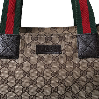 Gucci GG Monogram Large Web Handle Vertical Tote Dark Brown 8 of 14