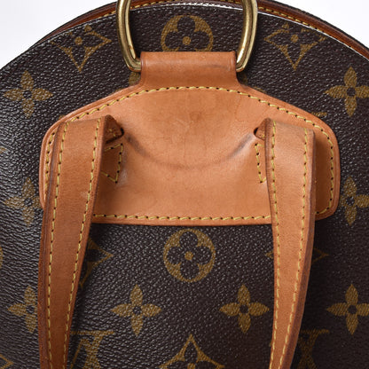 Louis Vuitton Monogram Ellipse Sac a Dos Backpack 8 of 9