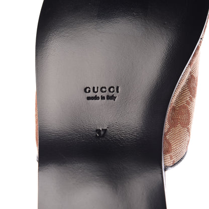 Gucci X MLB GG Monogram LA Dodgers Embroidered Womens GG Slippers 37 Beige Ruggine 6 of 11