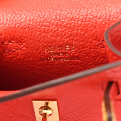 Hermes Tadelakt Chevre Mysore Kelly Quelle Idole Bag Charm Capucine Jaune De Naples Vert Vertigo Zanzibar 3 of 4