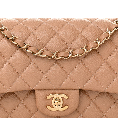 Chanel Iridescent Caviar Quilted Medium Double Flap Beige 8 of 13