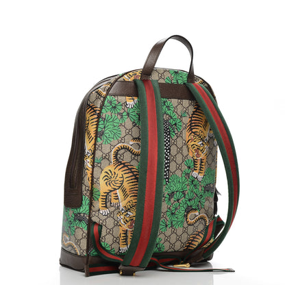 Gucci GG Supreme Monogram Bengal Web Day Backpack Beige Yard 3 of 12