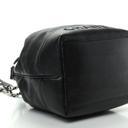 Chanel Caviar Drawstring Shoulder Bag Black 6 of 9