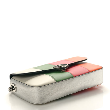 Gucci Senna Calfskin Petite GG Top Handle Shoulder Bag Mystic White Silver Multicolor 5 of 12